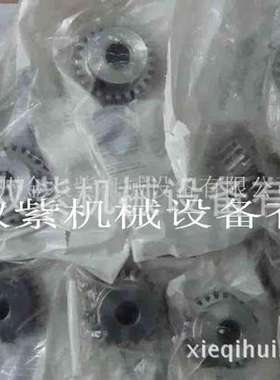 滑轮轴承-供应BOSTON HL149Y-P齿轮-代理轴承