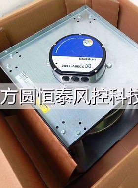 RH31C-ZID.DC.1R 德国施乐百风机 原装 质量保障