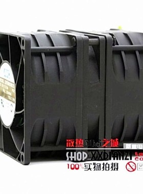 大风量AVC DBTB0838B2S 8076 12V 4.2A 8cm高转速暴力风扇双电机