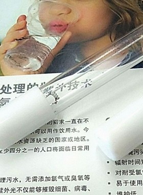 EXCELITAS 紫外线灯 单端四针水处理灯管GPH265T5L/4