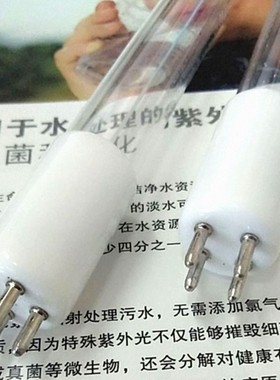 EXCELITAS 水处理杀菌灯 GPH212T5VH/4 双波长紫外灯10w