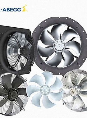 GR56C-ZID.GQ.CR 施乐百ZIEHL-ABEGG风机 德国 原装