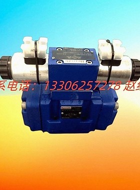 德国Rexroth力士乐电液阀4WEH16J7X/6EG24N9ESK4液压换向阀现货