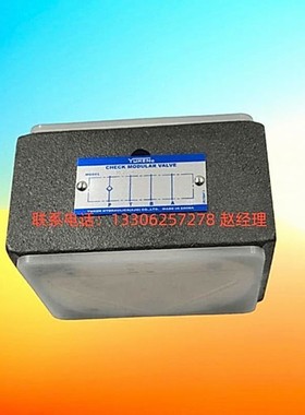 YUKEN油研叠加单向阀MCT-03-0-70 MCP-01/2/3-0-30/70 MCT-02-4