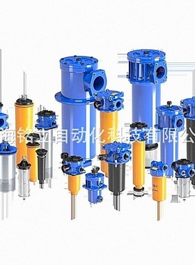 MPFILTRL过滤器SGEA21M04044FG/SGEA31C05045FG/SGEA31D04050FG