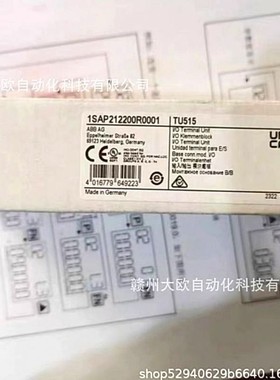 TU515 1SAP512200R0001全新ABB模块原装现货优惠议价
