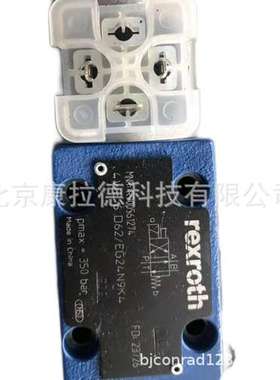 SCM5B392-11 Dataforth 模拟信号模块eletta  V1-GL15 流量计全新