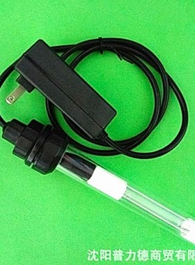 EXCELITAS GPH135T5VH/4 水处理灯管 实验室用水处理灯管整套