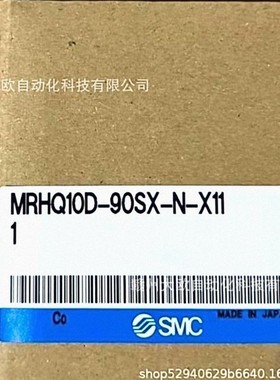 VT325-033DL VT325-034DL VT325-035DL全新SMC原装现货议价