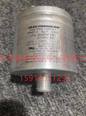 德国原装 E62.G62-102G11 1UF 3000VDC ELECTRONICON电容器