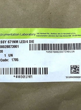 LED 671nm 沃芬 TOP300 TOP500 TOP700 ACL9000血凝仪灯泡