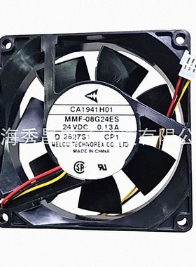原装F740变频器风扇 CA1941H01 MMF-08G24ES-CP1/MMF-08J24SS-CP1
