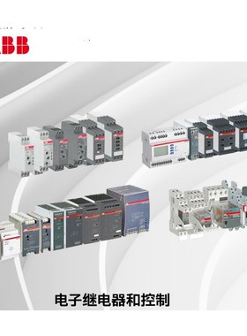 ABB CM 单相电压监视器 CM-EFS.2S 2c/o 3-600V 24-240VAC/DC