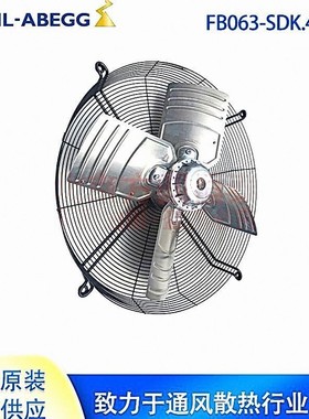 施乐百轴流风机，FF080-ZIQ.DG.A3P1 10-0V replaced 170258