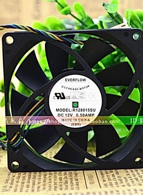 R128015SU全新EVERFLOW 8015 12V 0.50Amp 8CM 机箱散热风扇风机