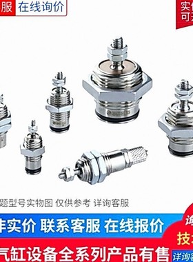 SMC/CP96SDB100-50-100-150-200-300-400-450-500标准气缸