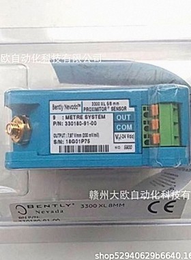 330980-51-00 330980-71-00全新Bently本特利原装现货议价