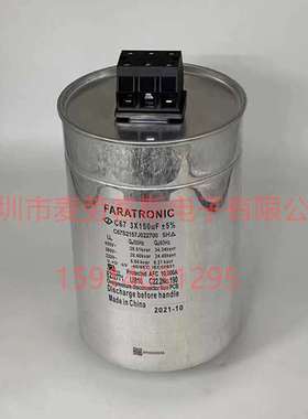 MKK440-D-28.1-01 C67S1021J002700 440V 3*154UF 法拉滤波电容器