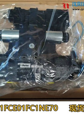 美国PARKER派克D41FCE01CC1NE70比例阀D41FCE01FC1NE70现货换向阀