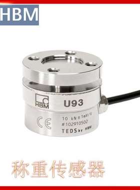 德国 HBM 传感器 机械设备   U2A_03_10