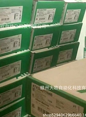 140CPU7160全新Schneider冗余模块原装现货议价
