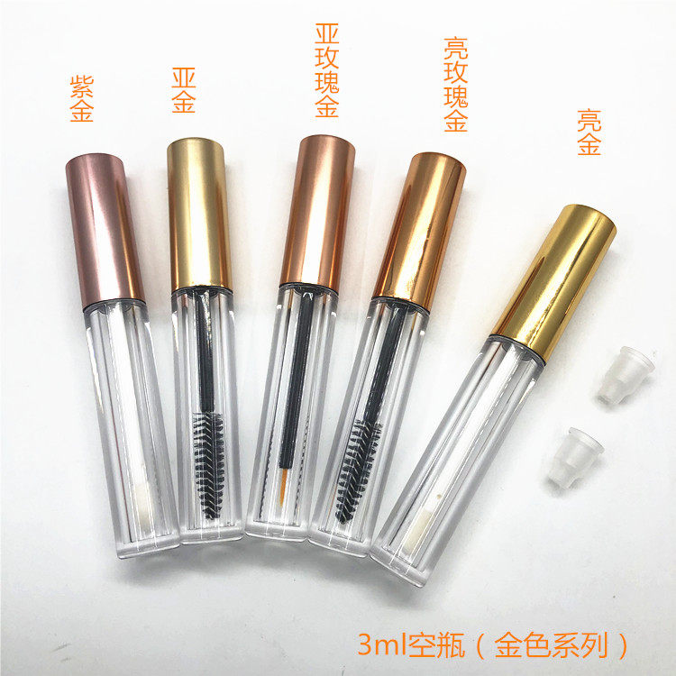 50支印刷!亚金色唇釉空管睫毛管VE营养液3g遮瑕眼线液胶水空瓶子