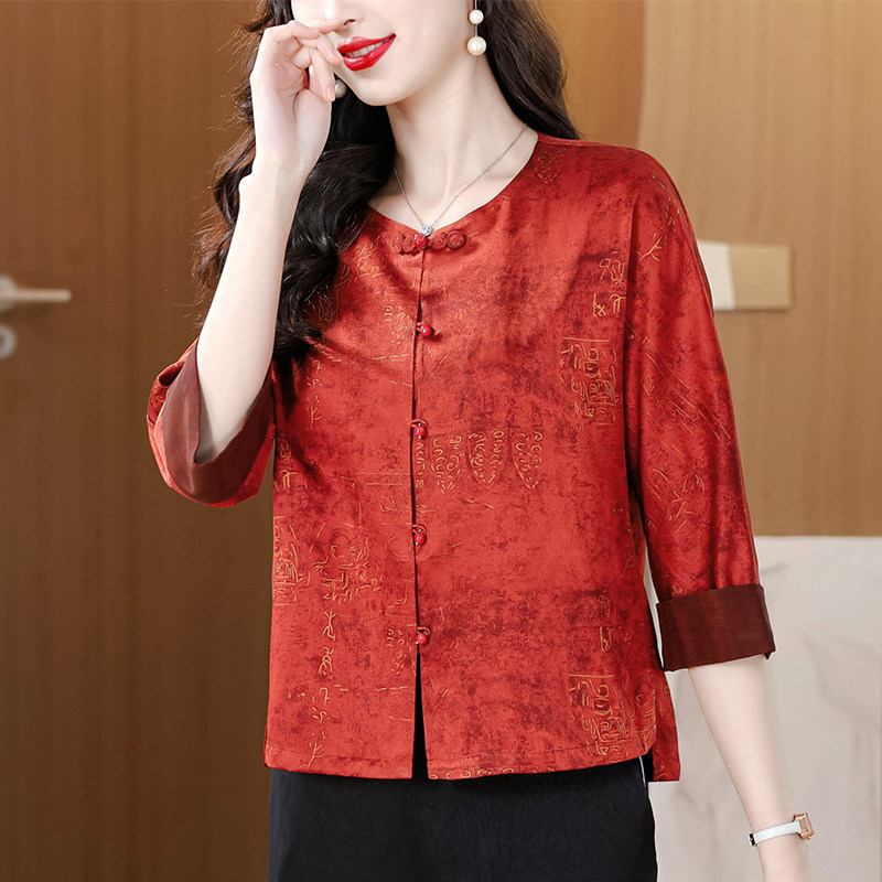 新中式香云纱国风大码上衣女2026春秋新款七分袖复古气质真丝衬衫,女装/女士精品,上衣,淘宝优惠券,粉丝福利购,淘宝优惠卷