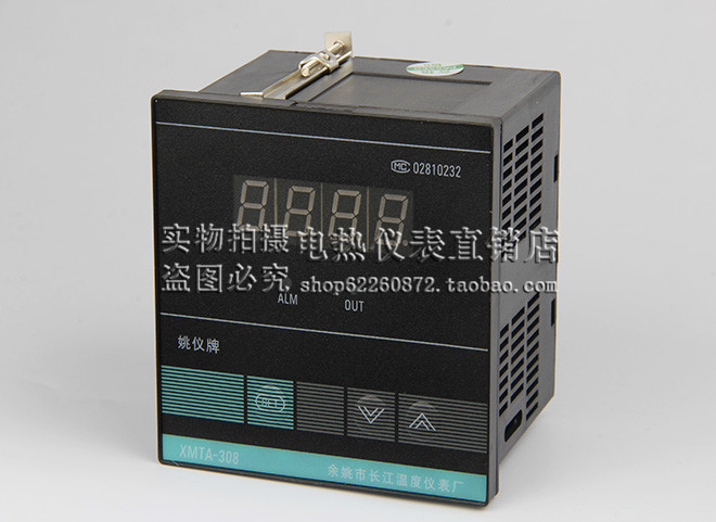 余姚长江温控仪 姚仪牌XMTD A E  G XMT 308 318DD