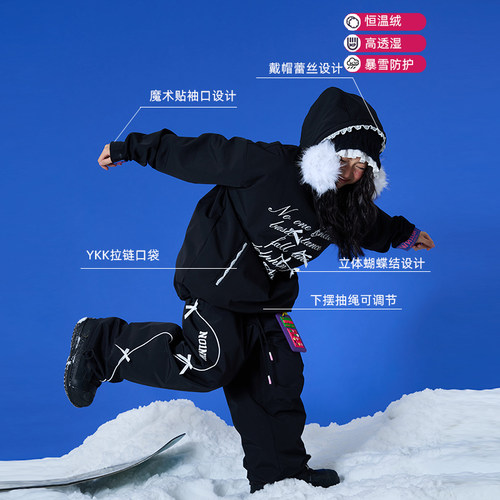 NO1NW带帽卫衣帽衫花边女款