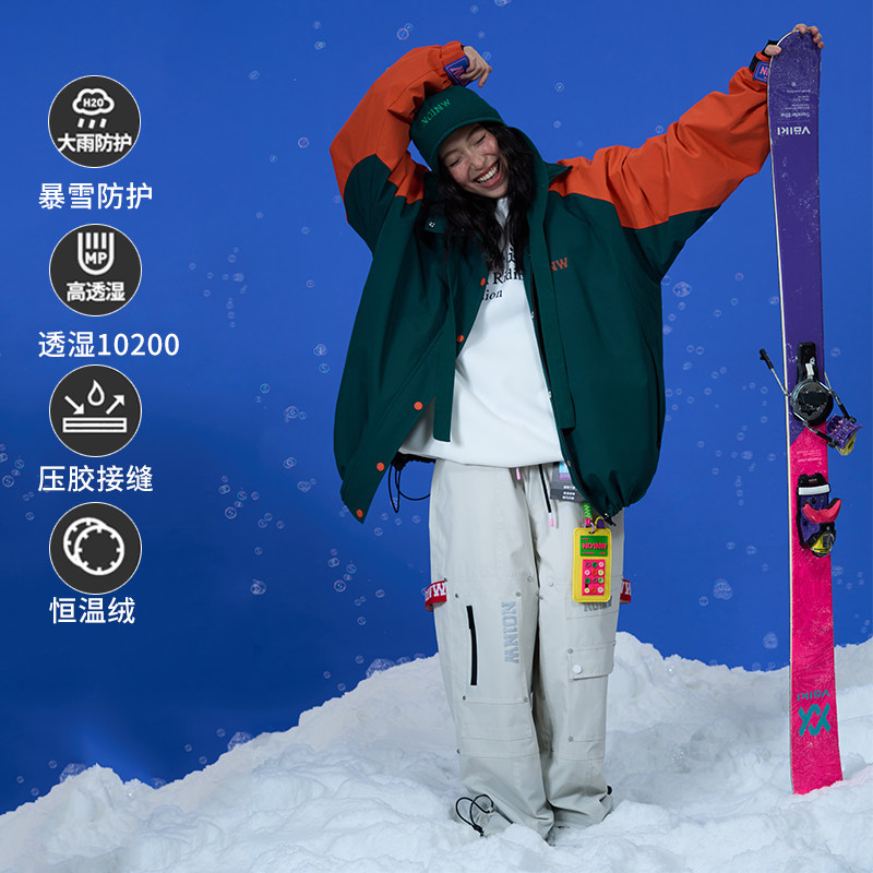 25年新款3L撞色压胶防水户外加绒单双板宽松滑雪服男女款外套