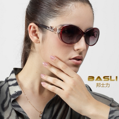 basli女款双色渐变遮阳镜太阳镜