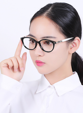 正品PORTS宝姿男女款时尚板材休闲全框近视眼镜架 POF13705