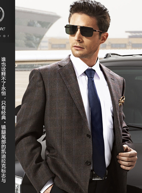 凯迪拉克防紫外线商务长方太阳镜