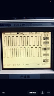 泰克示波器 泰克210 220示波器屏幕 原装拆机屏幕