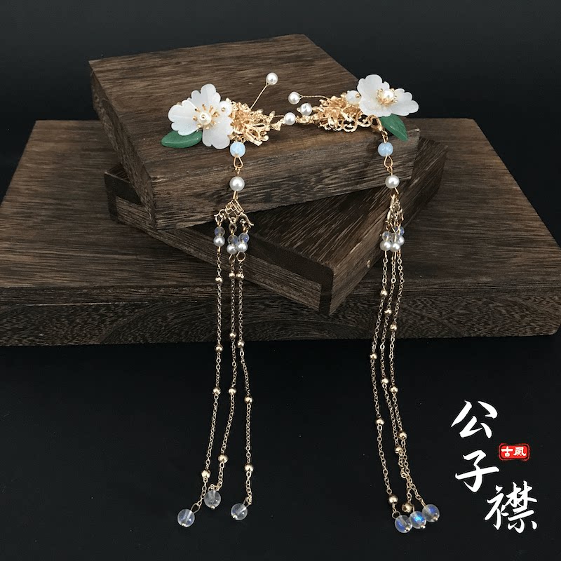 古风发夹汉服发饰花朵珍珠流苏步摇对夹汉朝复古宫廷古典金色头饰