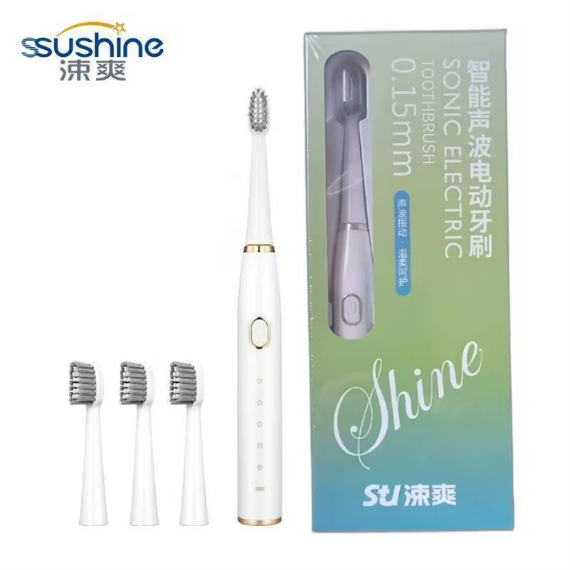 涑爽E2声波电动牙刷成人软毛防水