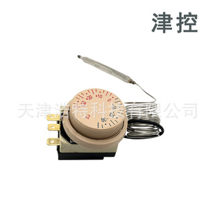津控 液涨式-30-+30度常开常闭旋钮温控器可调温控开关