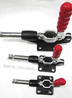 上海名派快速夹具MP-304C，304E，304H，305C,305E,305H