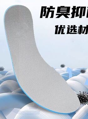 2026新品牌折扣 | 男女同款|翻毛皮真皮材质 |运动鞋垫面包五环XL