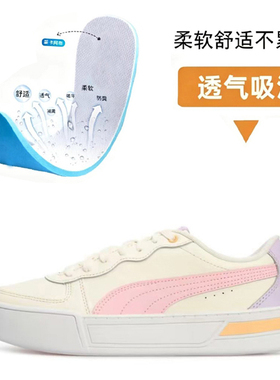 三折奥菜 | 品牌折扣 | 男女同款 |真皮材质 |运动鞋垫SKYE374764