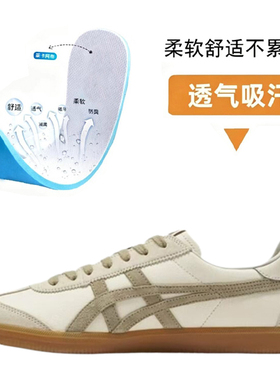 三折奥菜 | 品牌折扣 | 男女同款 |真皮材质 |帆布材质|运动鞋垫