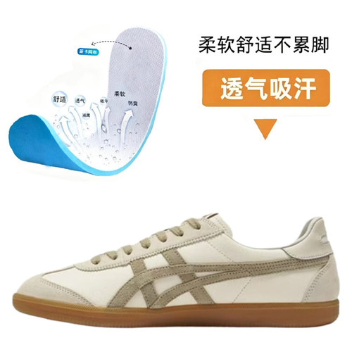三折奥菜 | 品牌折扣 | 男女同款 |真皮材质 |帆布材质|运动鞋垫