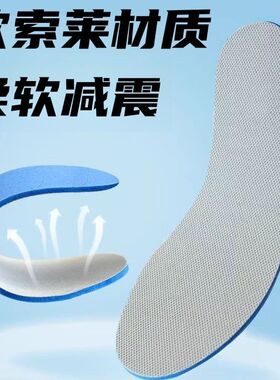 品牌折扣 | 男女同款 |真皮材质 |运动鞋垫联名liberaiders x