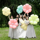 婚礼外景ins风小雏菊气球拍照道具新娘伴娘草坪晨拍婚纱摄影气球