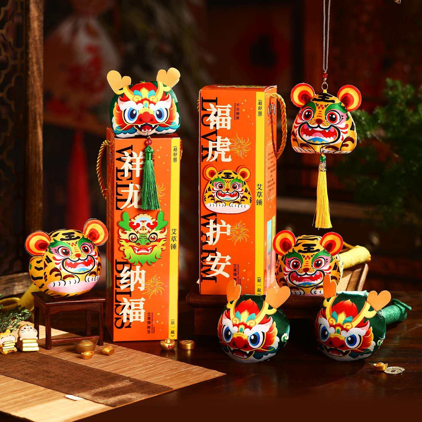 端午节艾草锤养生礼物新款送长辈按摩棒/锤