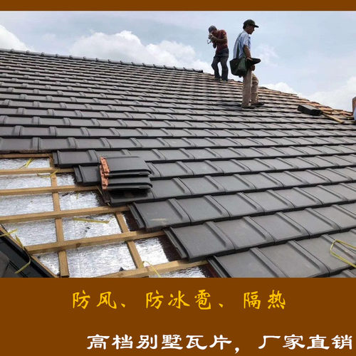 佛山嘉泰平板瓦陶土瓦