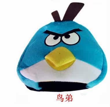 Coussin chauffant USB dessin animé - Ref 426234 Image 5