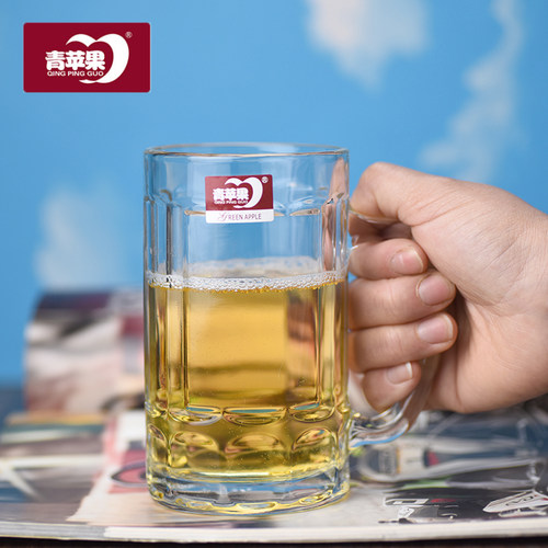 加厚家用青苹果扎啤杯啤酒杯