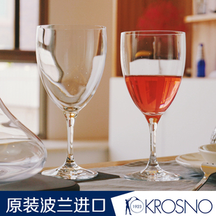 起泡酒杯 KROSNO 水晶玻璃无铅葡萄酒宽口香槟杯 进口波兰红酒杯