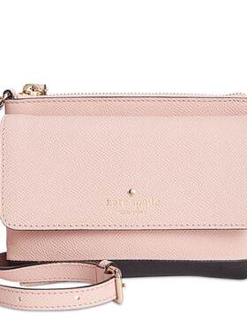 Kate Spade PXRU7582 york绿色street karlee斜挎包Au